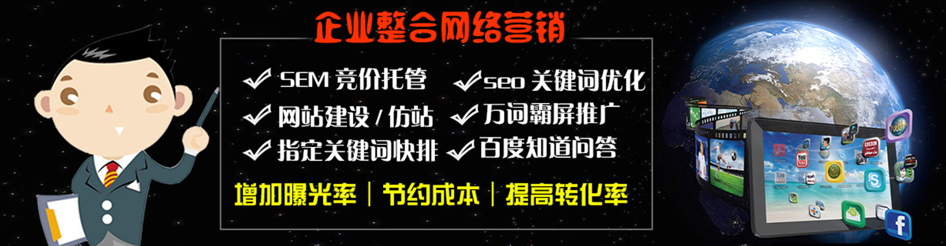 南涧竞价端口开户