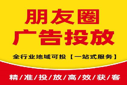 解析百度推广公司：如何实现广告的高转化率